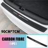 1Pc Car Rear Bumper Guard Sticker Trunk Carbon Fiber Trim Protector Accessories