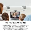 Creative Cam Sync 1080p V2 Webcam for Telework and Online Meetings with Privacy Lens Windows 11 and Audio Noise Reduction Software Live! Cover,