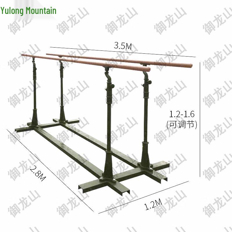 Yulongshan Adjustable Outdoor Pull-up & Dip Bar