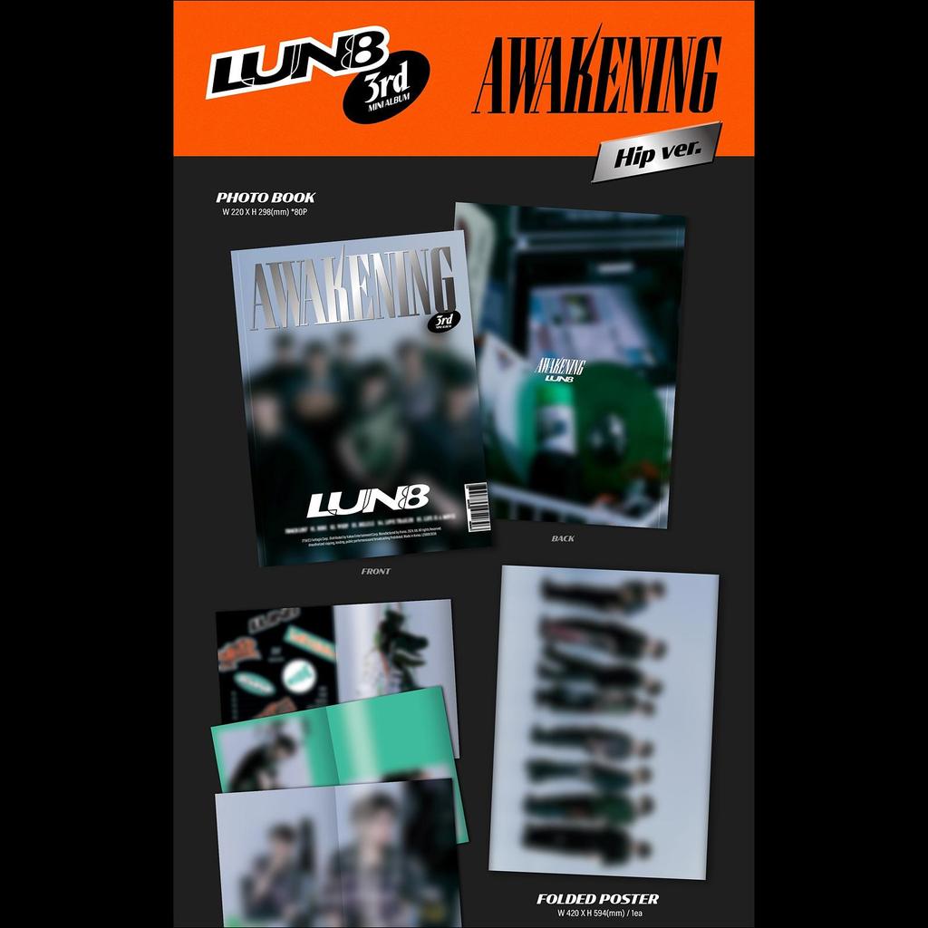LUN8 AWAKENING 3-й мини-альбом (Ботаник версия. / Хип-версия.)
