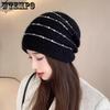Solid Color Striped Knitted Hats Women Winter Trendy Warm Thickened Woolen Hats Cold-proof Ear-protecting Elastic Hats
