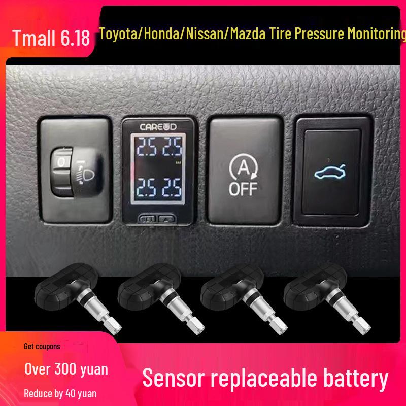 Встроенная система мониторинга давления в шинах, совместимая с Toyota и Honda