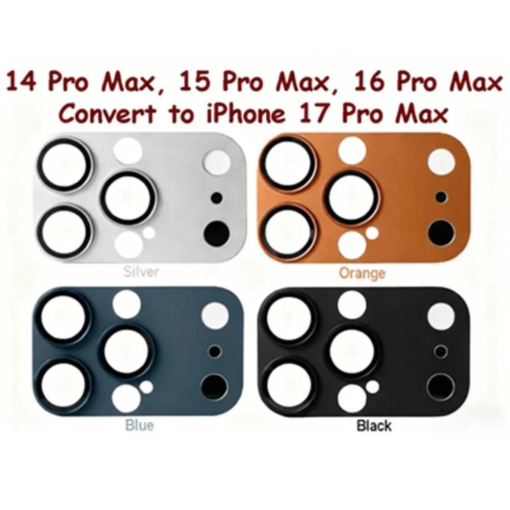 Модная Мгновенная Модернизация 17ProMax Защитная Пленка для Камеры Для IPhone 16 15 14 ProMax 16Pro 15Pro 14Pro Металлическое Стеклянное Защитное Кольцо для Объектива