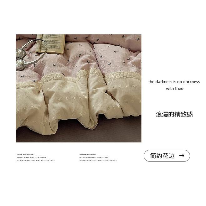 Class A double gauze bed four-piece set of girly heart lace lace sheets and quilt cover dormitory three-piece set