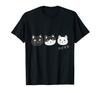 3 Три Черная кошка Иллюстрация мордочки ворчливого кота Неко-сан - neko neko neko - кошка/Hachiware/Белая футболка [Animal Friends]