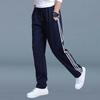 Спортивные штаны мужские брюки большого размера свободные повседневные студенческие спортивные штаны мужские прямые брюки длинные брюки
