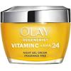 REGENERIST VITAMIN C +AHA 24 Gel Crema Noche 50 Ml