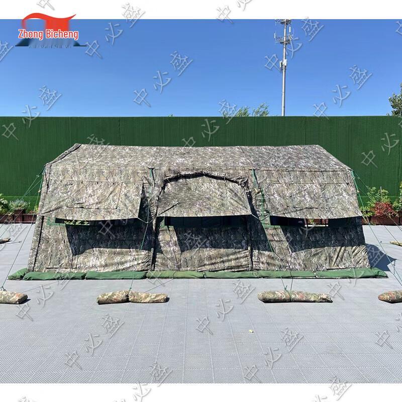 Zhongbisheng 30 sqm Modular Frame Tent & Accessories