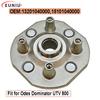 Задняя ступица колеса для Odes Dominator UTV 800 OEM 13201040000 15101040000