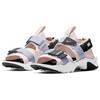Nike Женская сумка Canyon "Barely Rose" CV5515-600