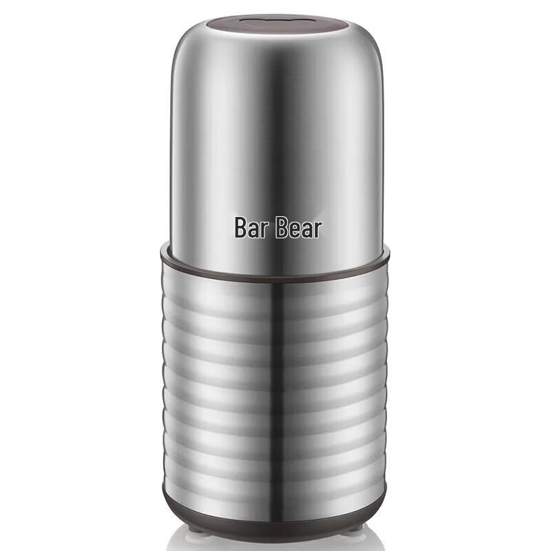 Bear Electric Multi-purpose Dry Grinder CN plug (adapter included)