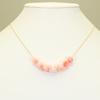 Sansui Deep Sea Coral Pink Through Necklace Pendant Round Ball Undyed