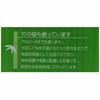Yamato Bussan Bamboo Chopsticks with Knots, 21cm Long, Recycles Bamboo Knots, 100 Pairs