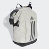 adidas Тренировочный рюкзак Power