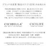 CICIBELLA Складной зонт с защитой от УФ-лучей, подходит для солнечной и дождливой погоды, автоматическое открытие, сертифицирован JIS, термостойкий, 100%, легкий,