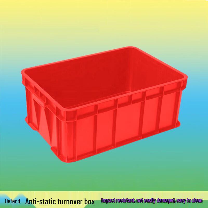 Red Plastic Storage Bin for Components
