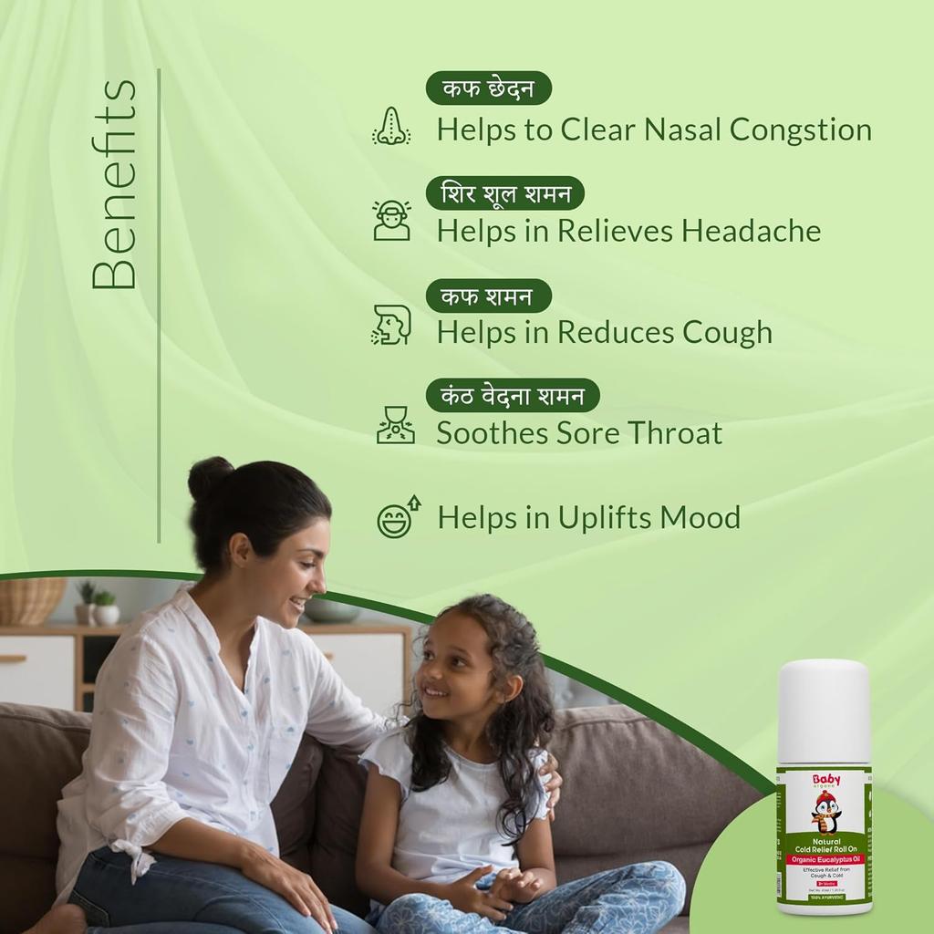 Babyorgano Ayurvedic Sitopaladi Churna For Cough & Cold, Sore Throat & Digestive Wellness|Natural Cold Relief Roll-On & Kids