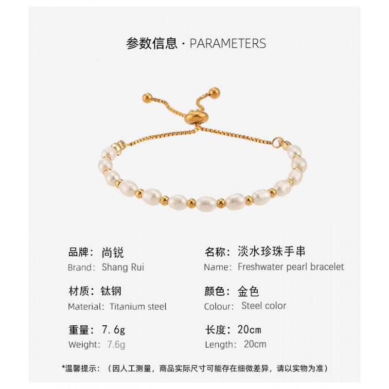 18K Gold Plated Freshwater Pearl Adjustable Pull-Through Bracelet Women Lightweight Luxury Handmade Beaded Jewelry