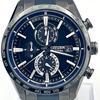 Used Excellent Condition CITIZEN ATTESA AT8187-75E 35th Anniversary