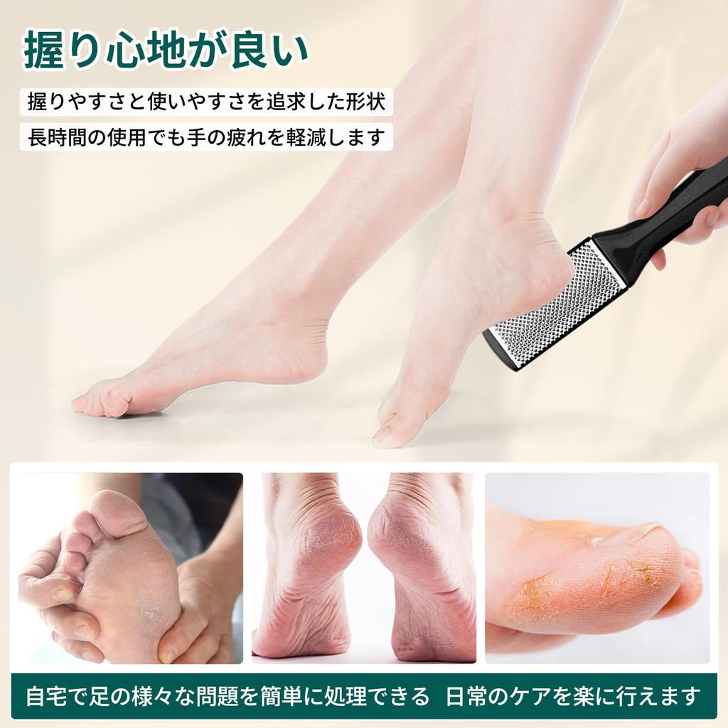 Фриланс Магазин Удалитель мозолей для ног Нержавеющая сталь Грубый и Мелкий Пятка Легко Легко и Легко Чистить Набор из 10 предметов, Сталь, Пилка, Ручка, Прочный, Безопасный,