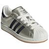 adidas Оригинальные Superstar 2 Кожа Классические Удобные Прочные Низкие Скейтбордические Кроссовки Женские Кроссовки Коричневые Черные HQ2691