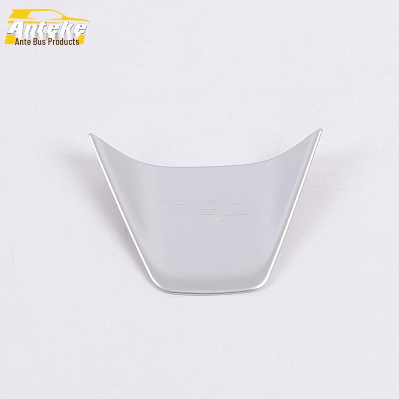 Avalon 19 U-Shaped Steering Wheel & Dashboard Trim Panel