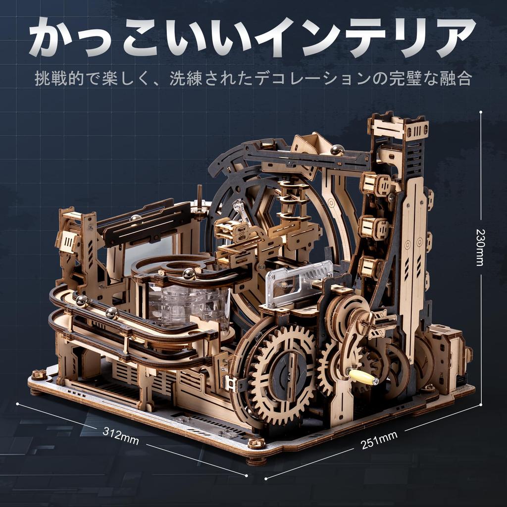 ROBOTIME 3D 3D Wooden Hand Electric Water Roller For Craft Brain For Educational Ages DIY No Connecting Agent Illustrated Instructions Included