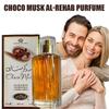 Парфюм AL-Rehab Choco Musk 100 мл Арабский Дубайский Шоколадный Аромат