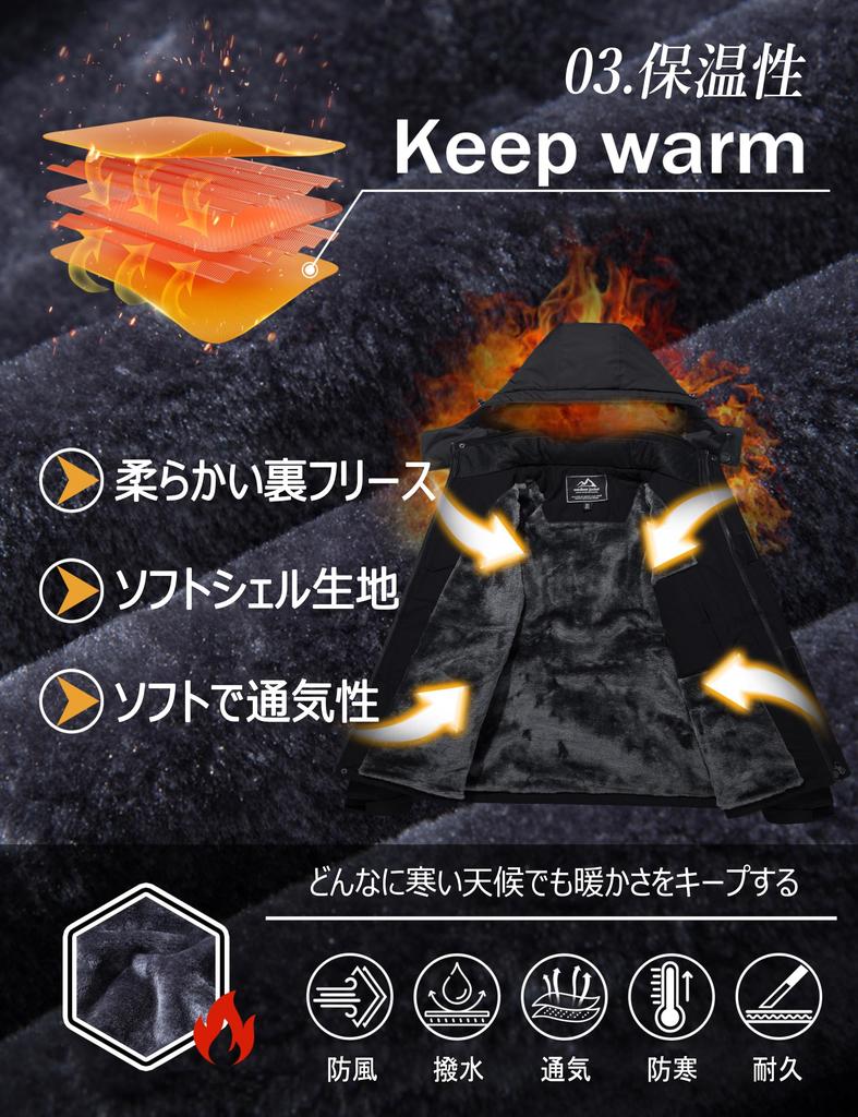 MAGCOMSEN Outdoor Cold Weather and Solid CN L Size Men's Jacket, Windproof, Trekking, Walking, Motorcycle, Fishing, Skiing, Gray, (Japan S)