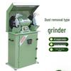 Jieshu'er Industrial 10-inch Bench Grinder with Dust Collector CN plug (adapter included)