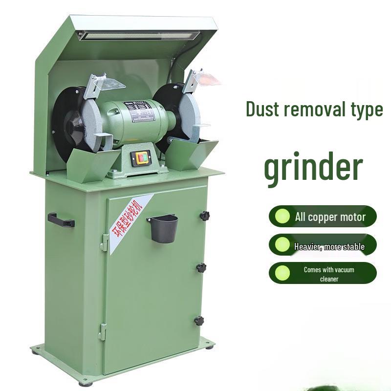 Jieshu'er Industrial 10-inch Bench Grinder with Dust Collector CN plug (adapter included)