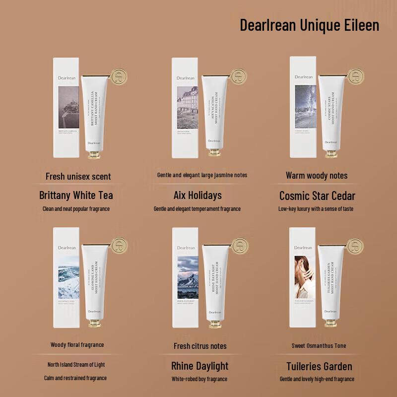 Unique Irene Hydrating Fragrance Hand Cream (2-Pack)