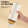 316 Stainless Steel Insulated Tea Tumbler With Removable Infuser Leakproof Travel Mug 450ml Kids Adults Outdoor Use