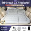 Надувной туристический коврик для багажника автомобиля BYD Sea Lion 07EV – Надувной матрас для кемпинга
