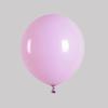 Macaron Balloons, 5-inch and 10-inch Round Thickened Latex Balloons, Wedding Party Supplies, Birthday and Wedding Decorations