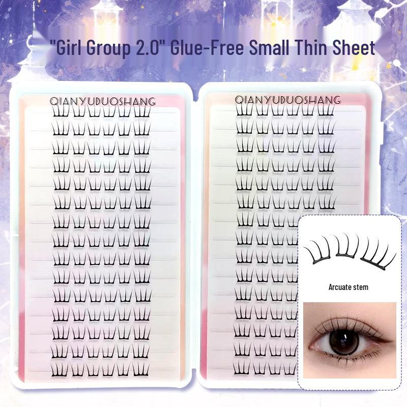 Korean Girl Group 2.0 Self-Adhesive False Eyelashes - Natural Style Clusters for Beginners