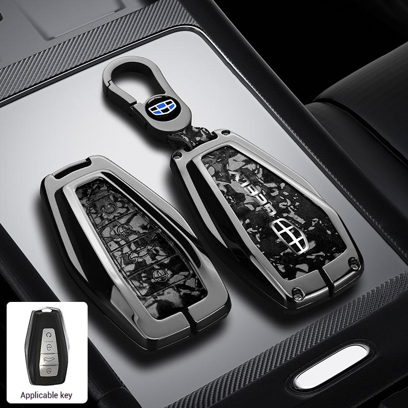 Metal Car Key Cover Case Holder For Geely Coolray X6 Emgrand Hawk GX7 Remote Protection Shell Accessories