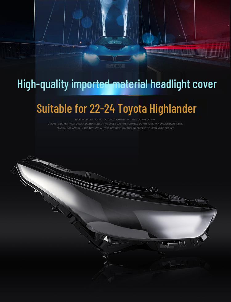 Подходит для 2021-2023 Toyota Highlander Крышка линзы фары и корпус.