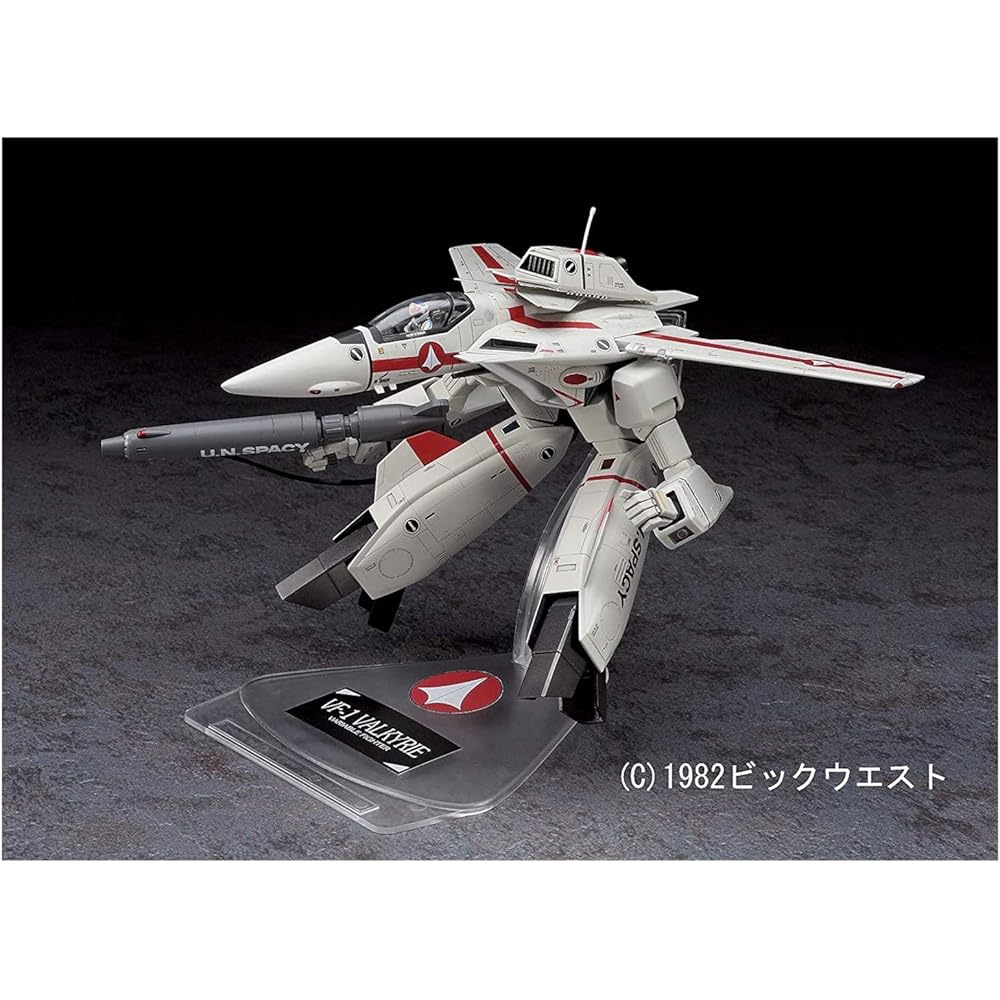 Hasegawa Macross VF-1J/A Valkyrie Модель-конструктор 1/72, 25 деталей