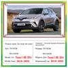 Сетка в багажник автомобиля для Toyota CHR Аксессуары C HR C-HR IZOA 2018~2025 2020 Органайзер в багажник автомобиля Эластичная сумка для багажа в багажник Аксессуары