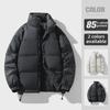 Men's Winter Thick Warm 85% White Duck Down Jacket With Stand Collar - Solid Color, Unisex Design