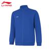 Li-Ning 2025 JD Logistics Hoodie