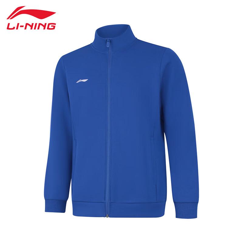 Li-Ning 2025 JD Logistics Hoodie