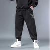 Plus Size Men's Casual Trousers: Trendy Cuffed, Loose-Fit, Flattering Sports Pants