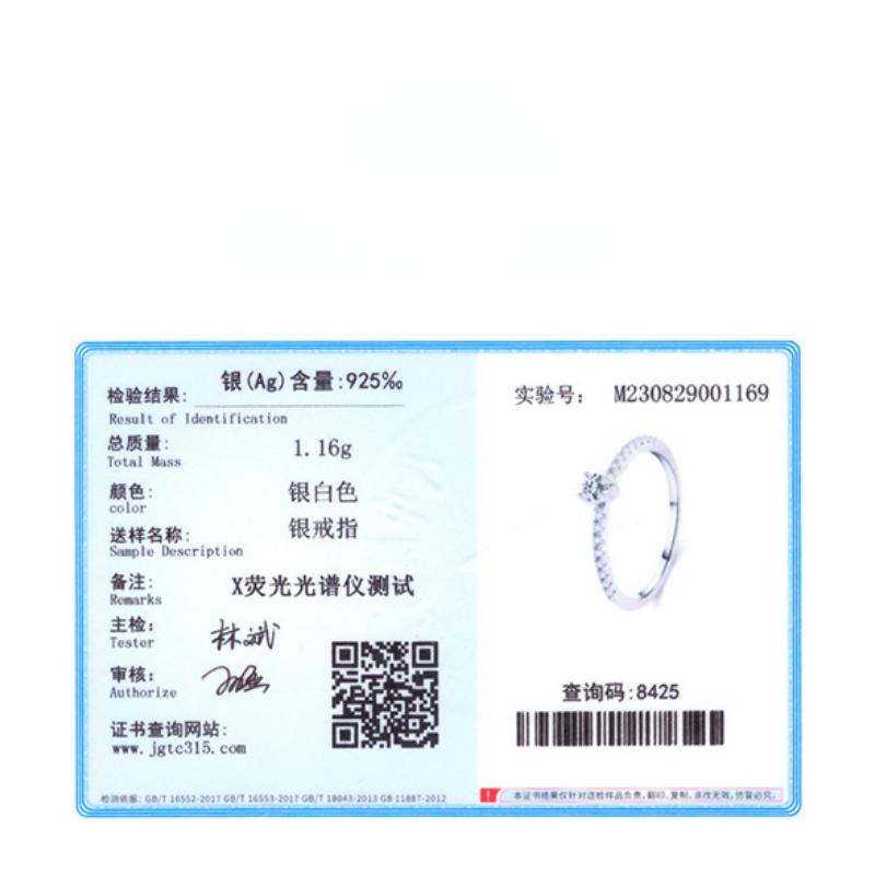 Tancise Classic 925 Sterling Silver Zircon Ring Ladies Jewelry Wedding Promise Party Gift