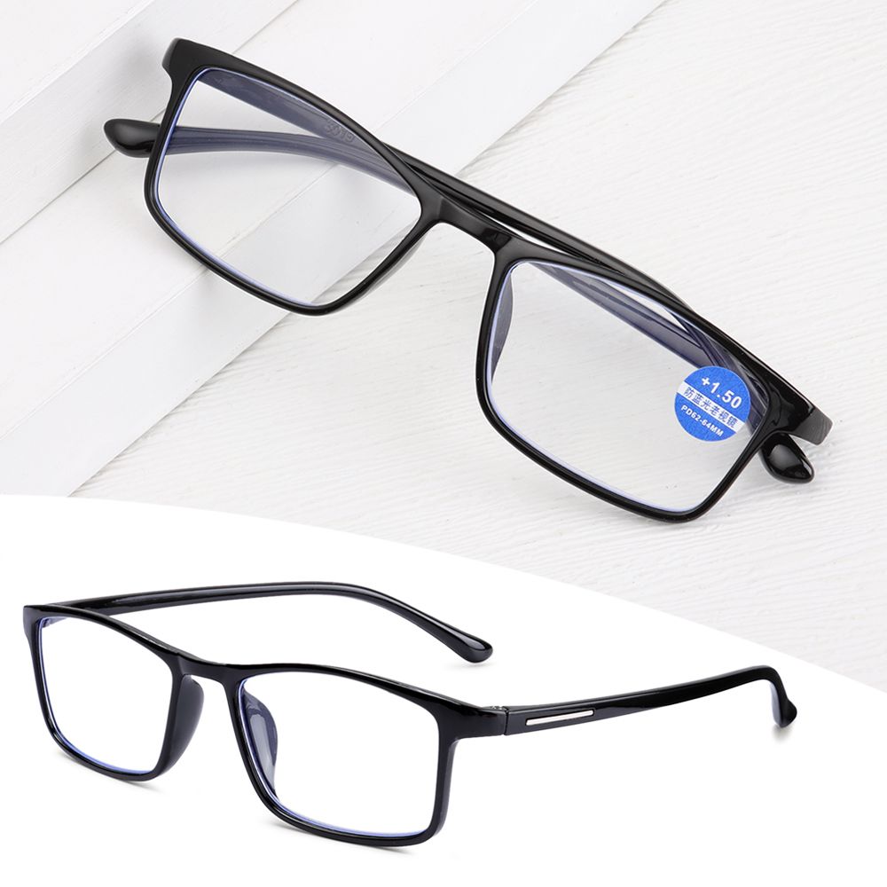 Классические черные портативные очки для защиты глаз в ультралегкой оправе с защитой от синего света