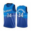 Mens Milwaukee Bucks Giannis Antetokounmpo 34 Basketball Jersey Quick Dry Breathable Performance Tank Top