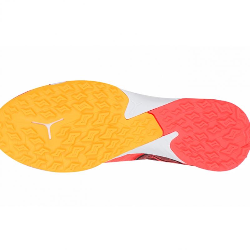 Puma Future 7 Match Tt