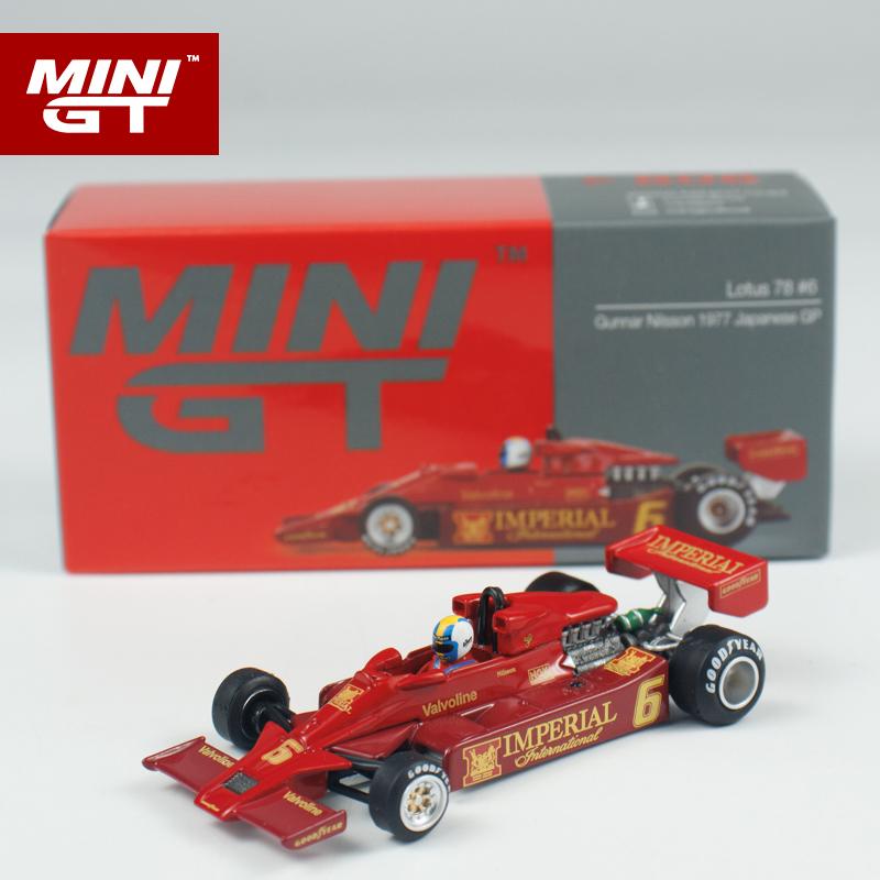 AABKP1 MINIGT 1:64 Porsche McLaren Lamborghini BMW Abarth Alloy Car Model 977 1052 1046 996 870 886 985 789 740 967 1053 1081 1055 1083