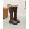 Thick-heeled Long-barrel Heightening Boots for Women, New Year's Models, But Knee Boots, Spring High-heeled Knight Boots, Thick-soled Thin Boots.